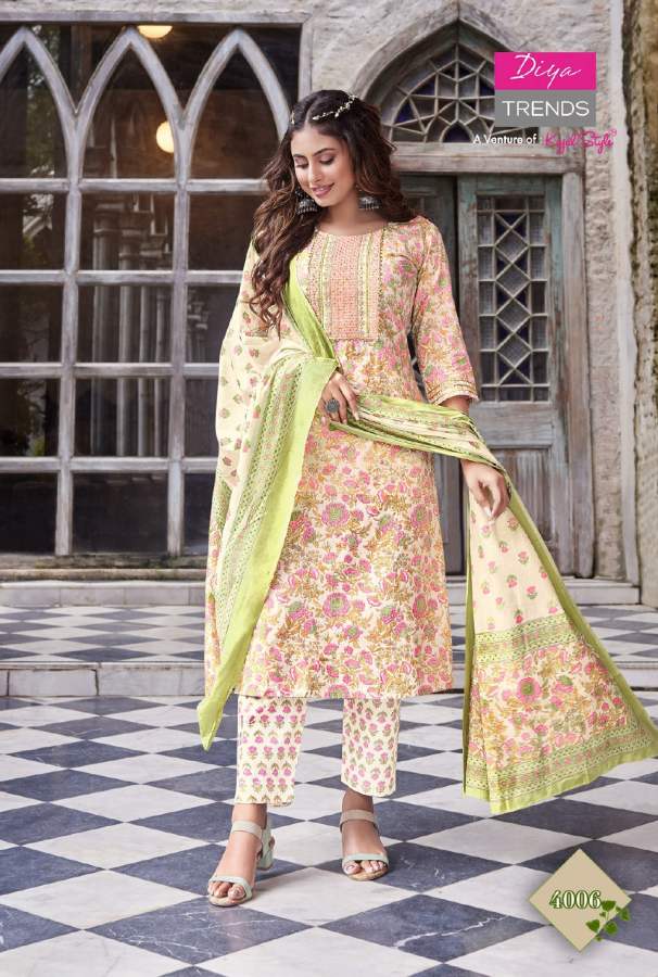 Odhani 4 Classy Exclusive Wear Wholesale Kurti With Pant And Dupatta Collection